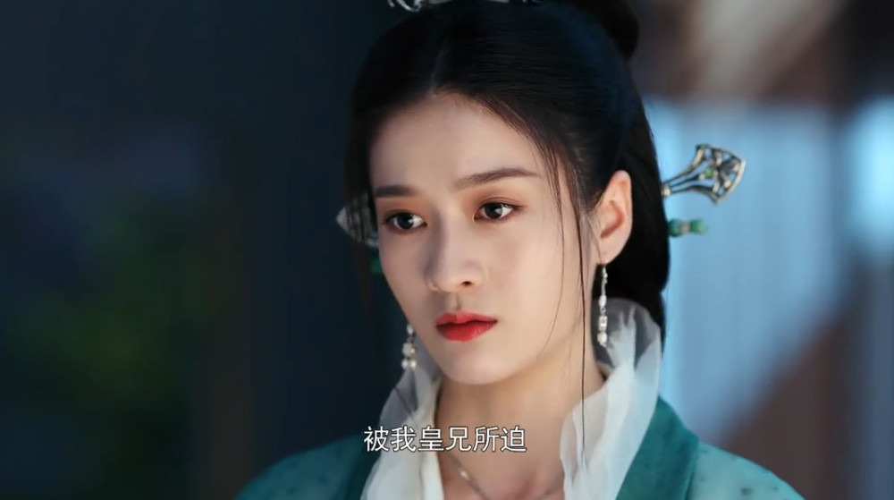 《白发》昭云作为公主出嫁当日,哭的最惨的人并非无郁,而是她!