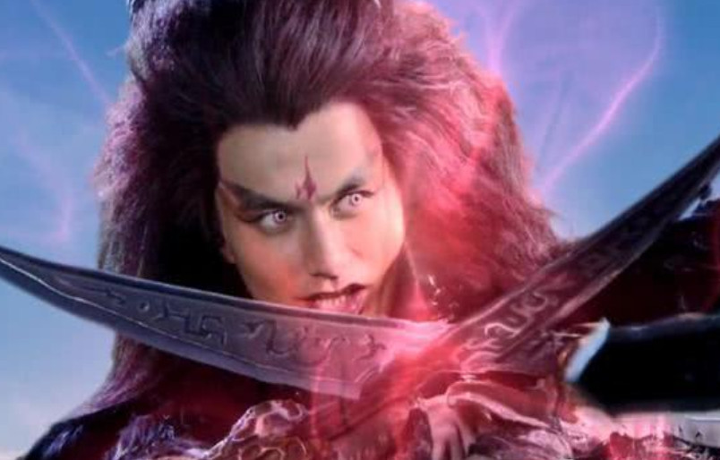 仙剑3,魔尊重楼,仙剑奇侠传,仙剑奇侠传三
