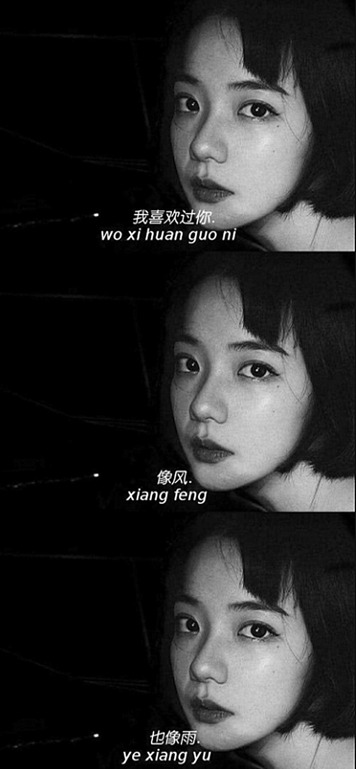 壁纸,上面画的是水果吧,看起来有点抽象的感觉呢,下面就是一个女生的