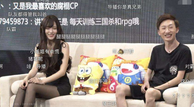 同样是电竞美腿主播,腐团6分,小熊8分,她10分都不够!