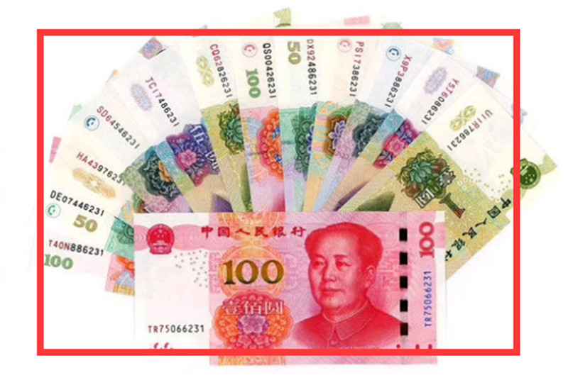 银行换零钱,发现两张老虎王钱币,单张价值三千,你家能