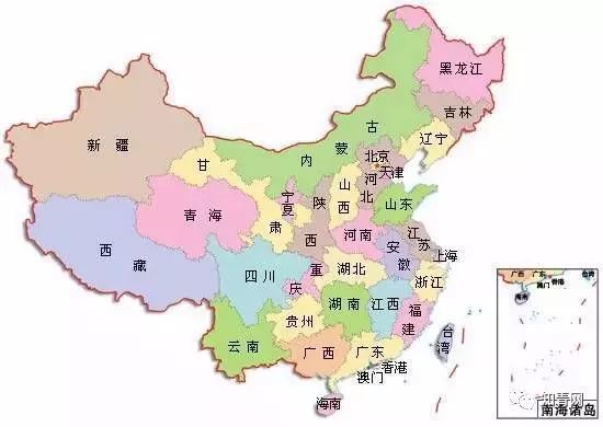 中国各省名字的由来,今天终于都知道了,涨知识,太全了!_腾讯网