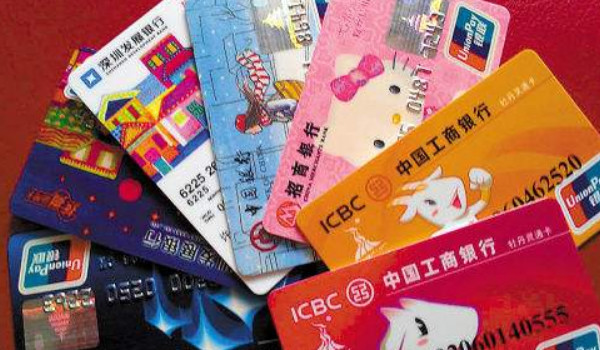 原来真实原因是这样的,信用卡只是一个起因而已,他曾经在在某个月份用