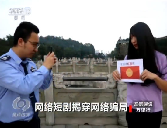 短剧中的警察角色如何演绎，短剧警察角色演绎的技巧与方式