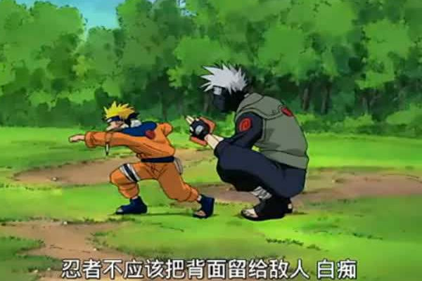 木叶终极体术奥义千年杀,爆发起来,就连影级顶级高手