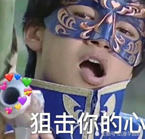 640