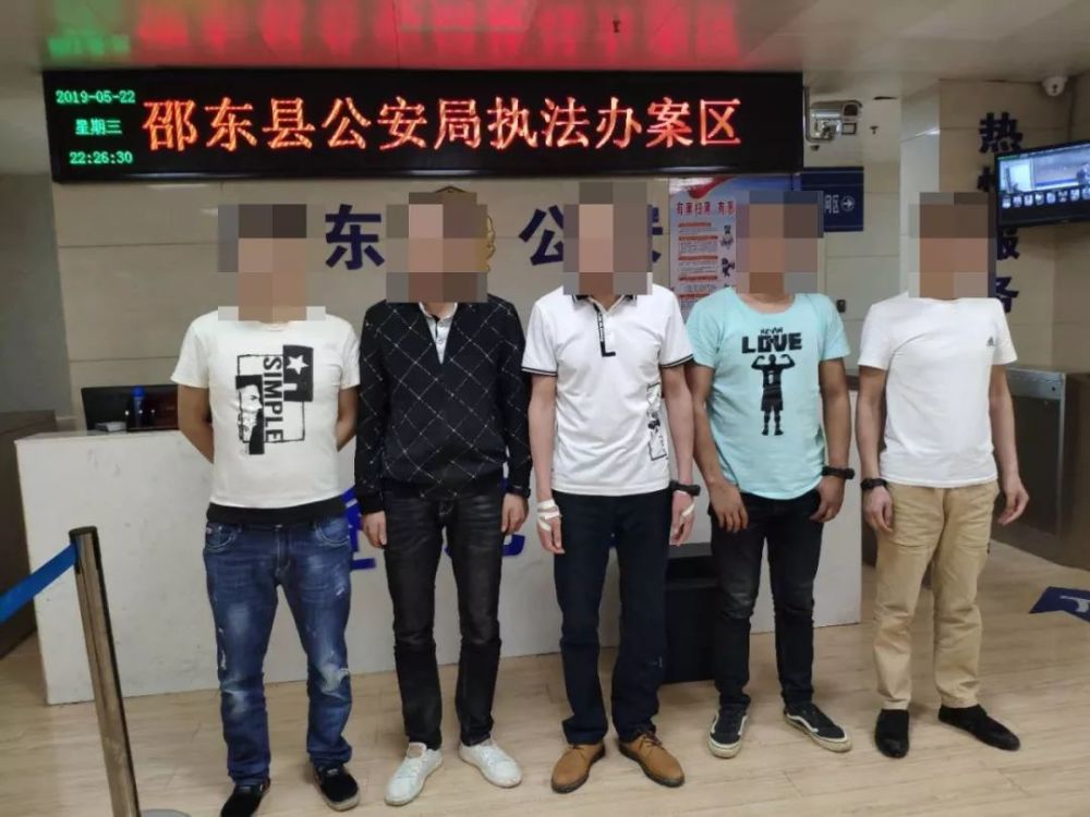 民警"飞扑"擒毒贩,5名吸贩毒人员落网