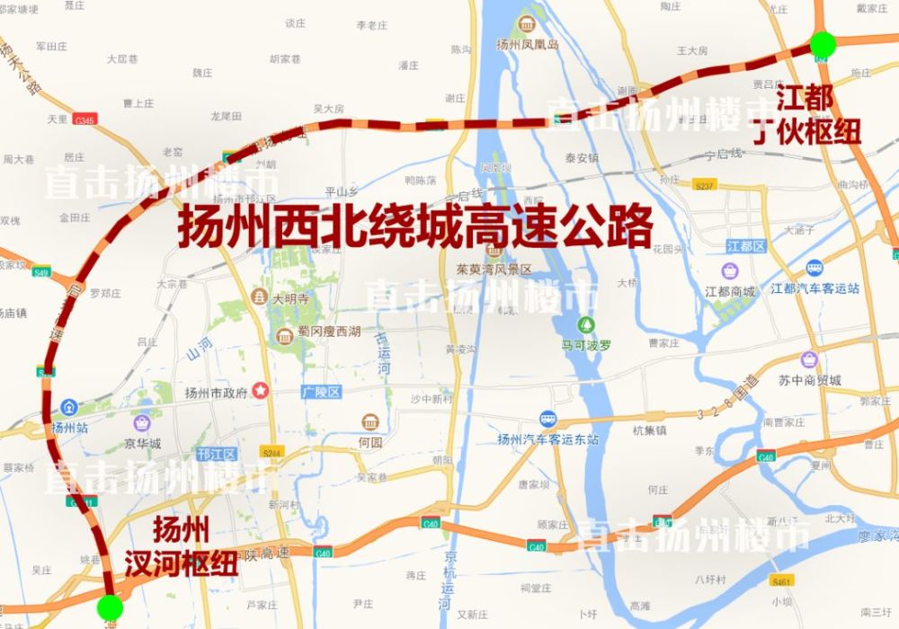 仙女镇,广陵区(扬州市生态科技新城),邗江区的槐泗镇,酒甸,西湖镇