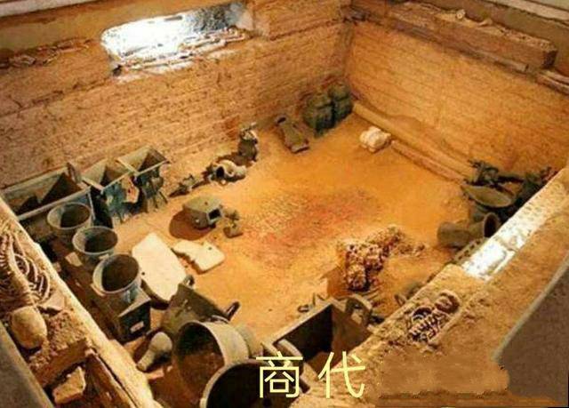 武丁,妇好,商朝