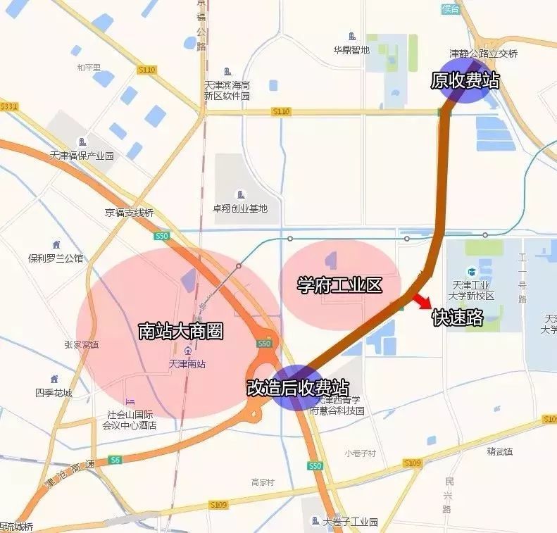 2019年张家窝将全面开挂!张窝人身价即将暴涨!