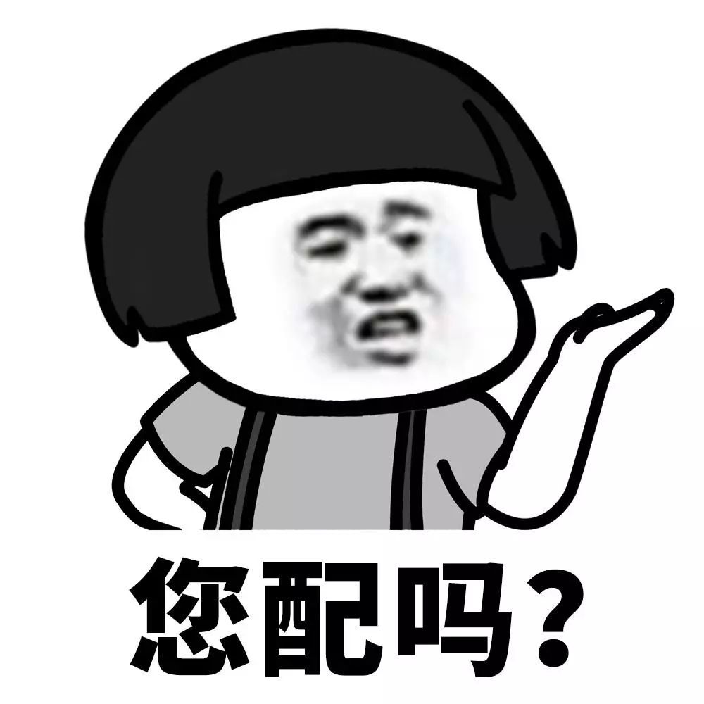 这三个"您"字没听懂,还以为老大爷脾气好在跟您玩踩脚的恶作剧呢.