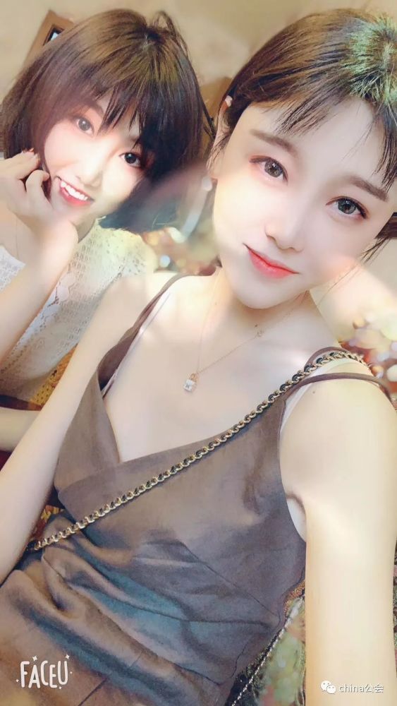 程小小15052