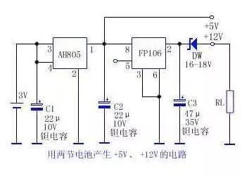 5v电源可输出60ma, 12v电源最大输出电流为5ma.