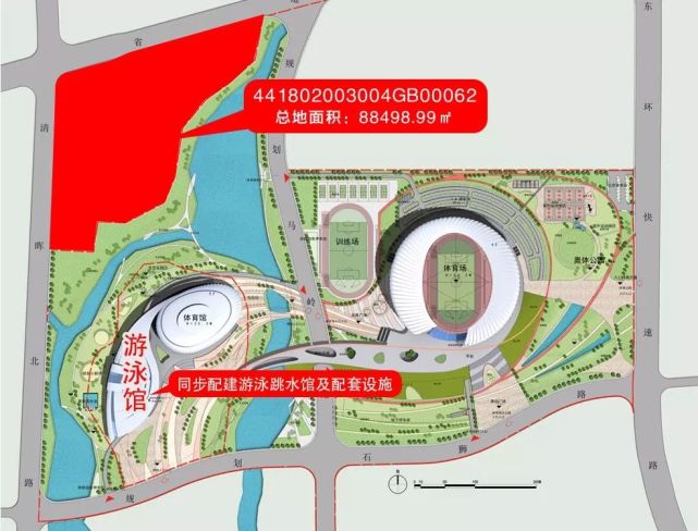 保利竞得清远奥体中心旁宅地!业内:下一个广州亚运城