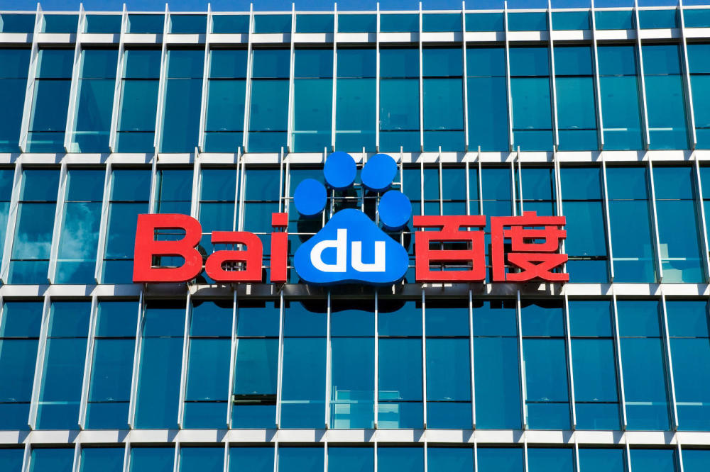 台湾省人口有多少2021(3)
