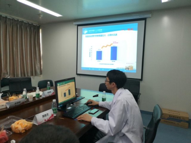 黄教文主治医师汇报病例