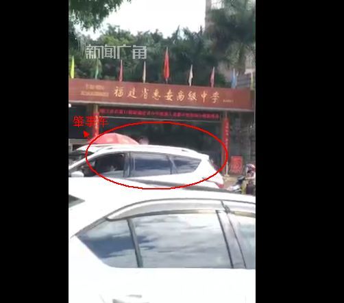 惠安:斑马线上,11岁小男生被撞身亡!距学校仅仅几十米