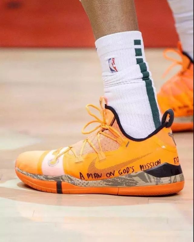 giannis antetokounmpo kobe ad