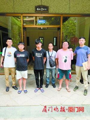 骗子冒充网红明星组建粉丝群 厦门一女子被骗