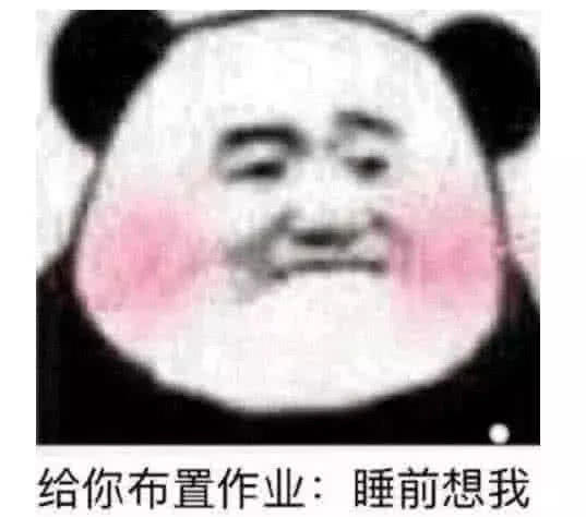 这张表情包给我们的感觉就比较可爱了,虽然也是表示难过,无助,又可怜