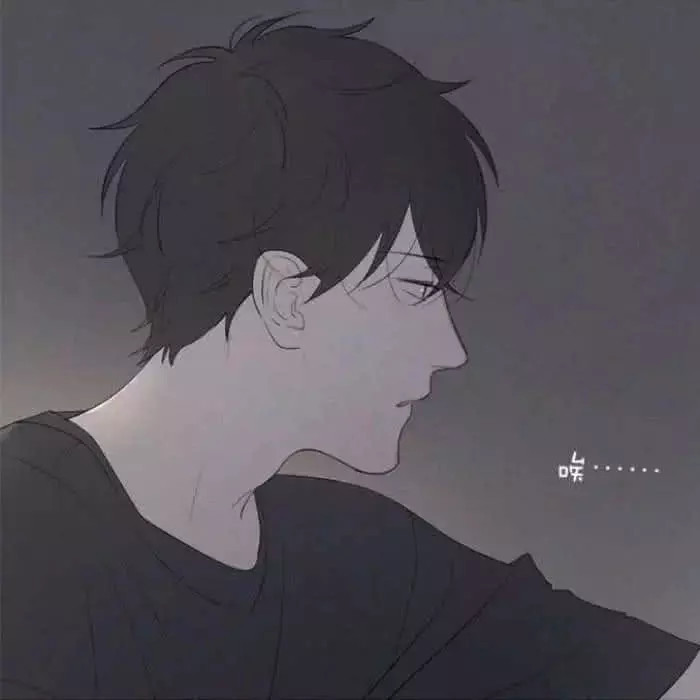 ins·黑丧系·男生头像:舍不下的是过往 守不住的是人心
