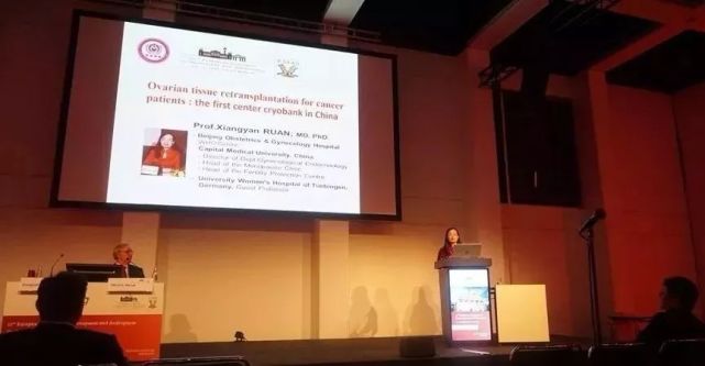 ⷢԡOvarian tissue retransplantation for cancerpatients: the first center cryobank in Chinaߵѳֲ֯й׸ѳ֯ģ
