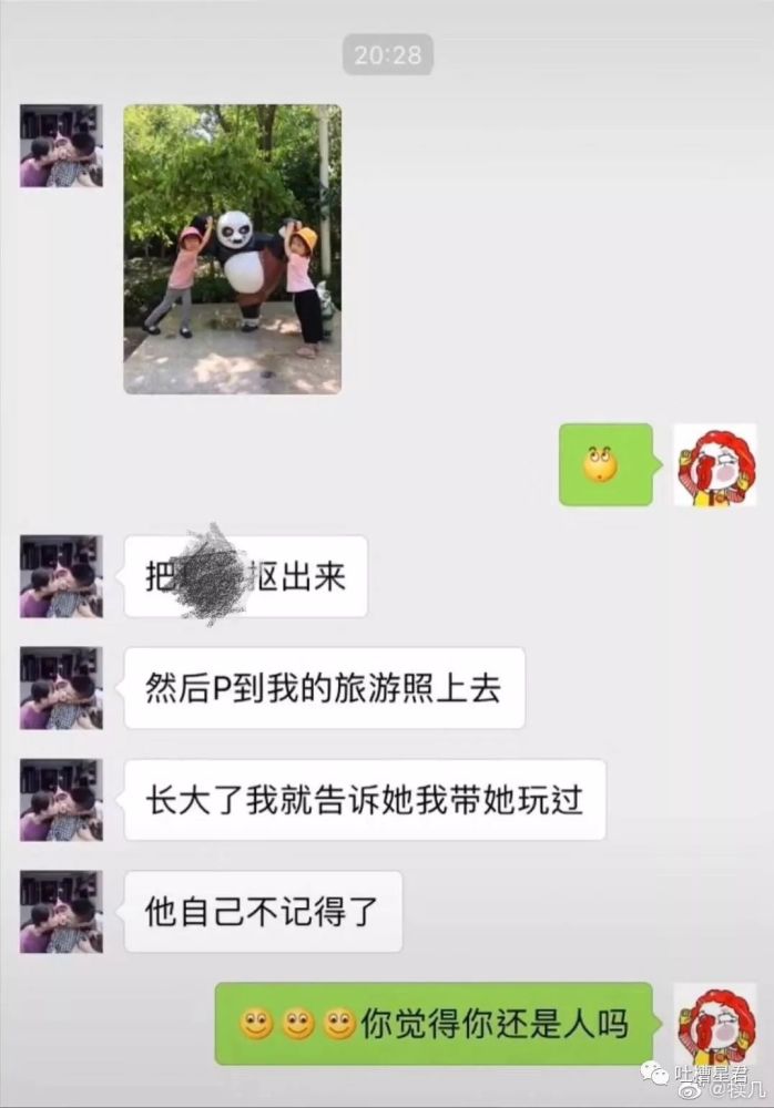"女朋友送了我一双假aj鞋,不经意发到朋友圈后……被网友评论惊住了!
