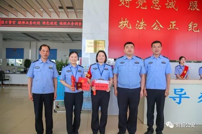 民警,滑县,安阳市公安局,公安局,李西伟,郝娇娇,韩垚