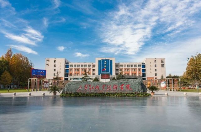 拟入围全国示范！河北6高校牵头，祝贺！（最新发布）