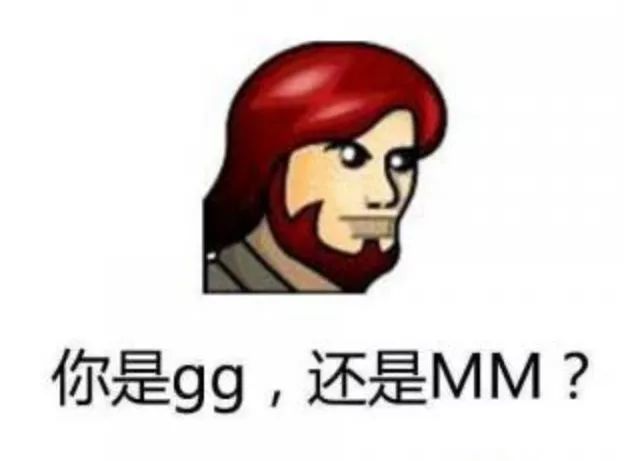 QQ 个人轨迹在微信刷屏,你用 QQ 多少年了?