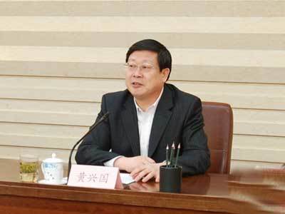 黄兴国最新近况：被罢免全国人大代表职务 正被调查