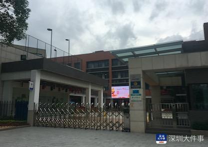 深圳一小学学生联名劝退多动症伤人家长,寓言小学生书校方图片
