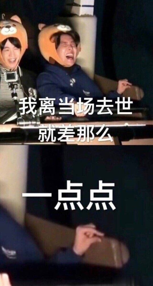 惜命小漂亮,在线表情包!