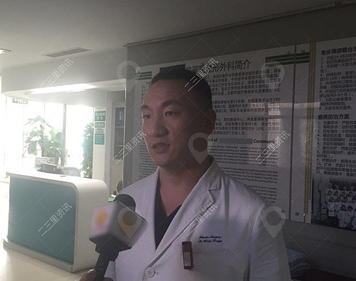 沈阳大爷遭电锯劈腿失血休克 医生起死回生