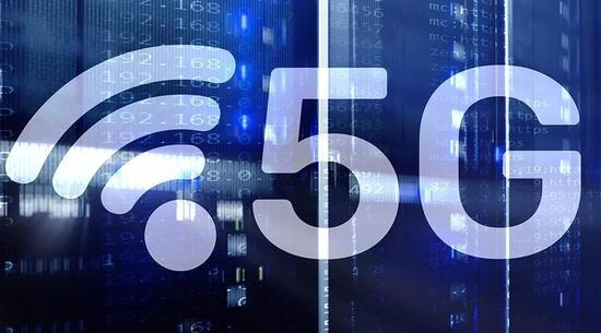 5G建设大规模启动！移动通信基站产量上月增长172 .9%