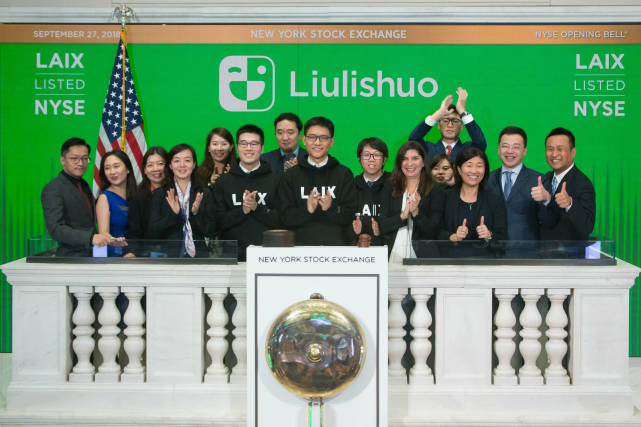 财报图解｜用户持续增长助英语流利说一季营收同比增161.7%