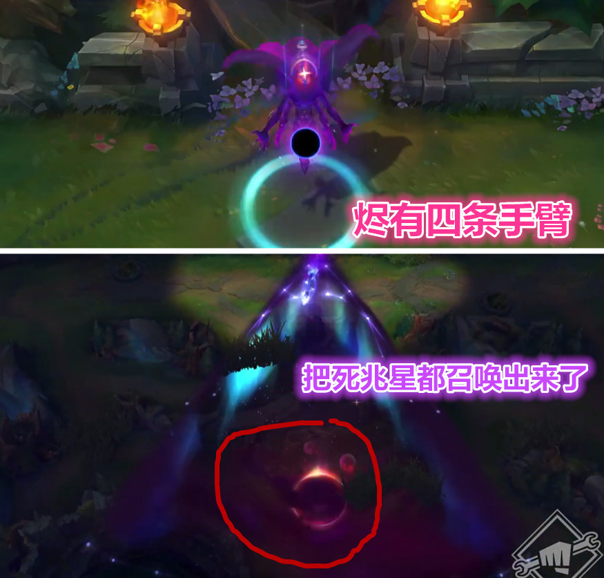 lol新皮肤:烬长出了四条手臂,大招把死兆星都召唤出来了!