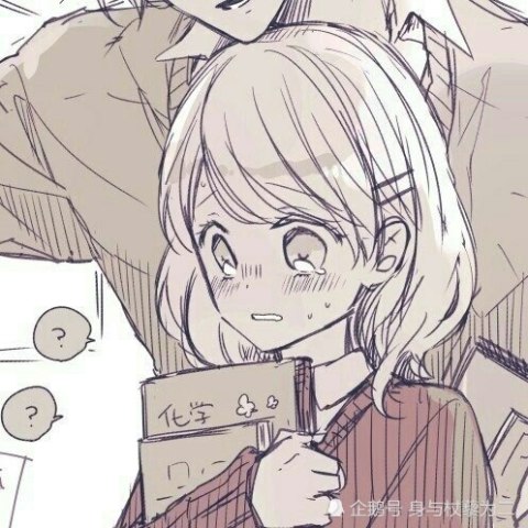 00后迷上了"超隐蔽"情头,老师看了也没辙,同学一看就懂了!