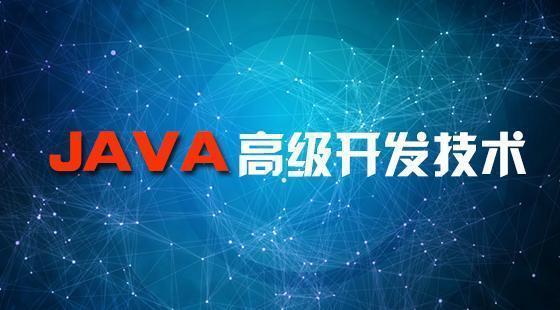 java开发招聘_全国各省市春节销售数据出炉 最吸金的是它
