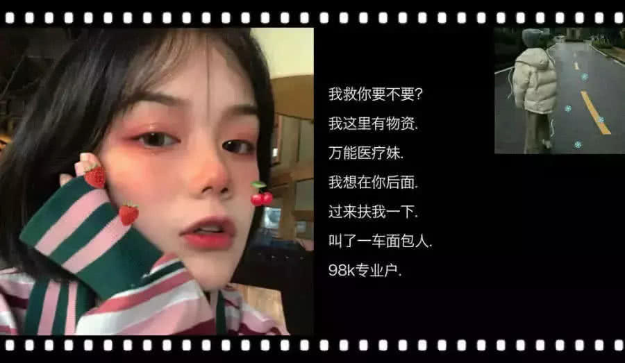 "自带仙气"的网名,个个好听不撞车,满满少女心爆棚!