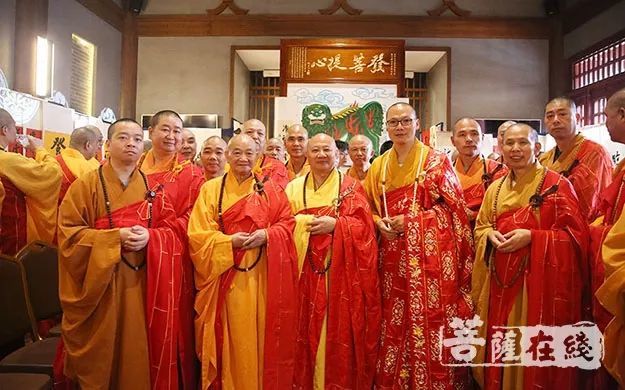 明生大和尚出席延祥古寺全堂佛像开光暨门净法师晋院典礼_腾讯新闻