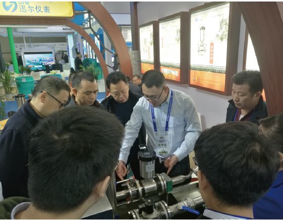 图为 2018重庆水务大会