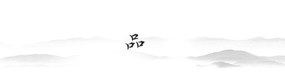 古韵今风,领略绝美典雅新中式