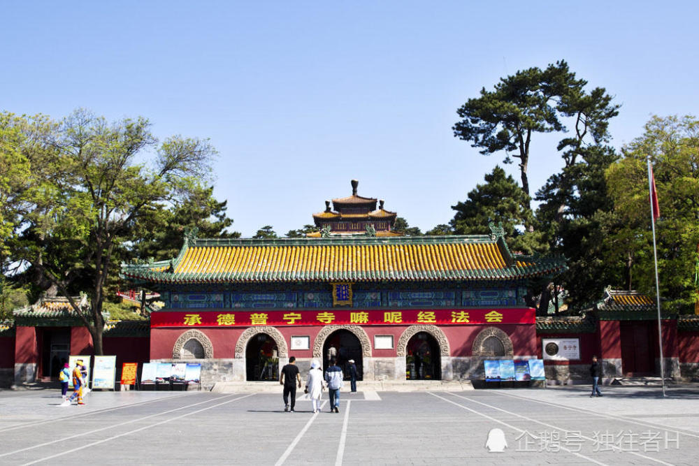 普宁寺最大的看点 完美地展现了曼陀罗佛国世界的中心 看点快报