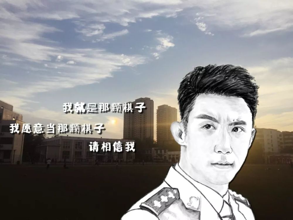 《破冰行动》今晚收官