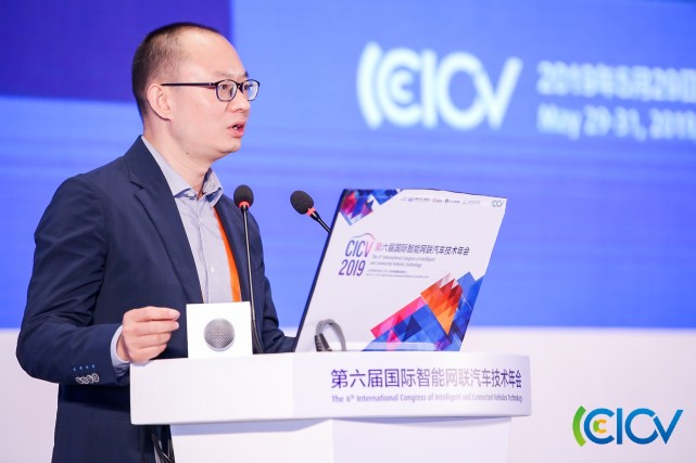 腾讯亮相CICV 2019 以“生态车联网”推动人车关系进化