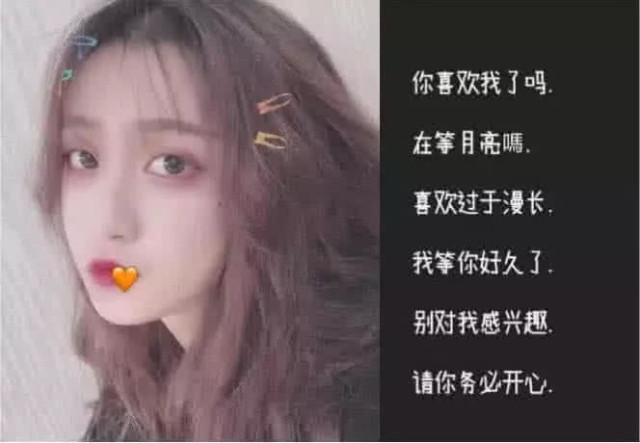 适合"小仙女"的qq网名,低调有内涵,男神:请添加我为