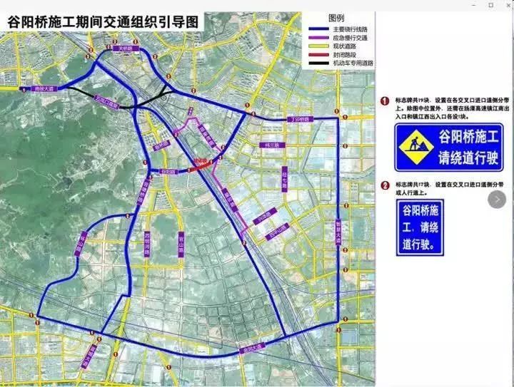 宁镇扬一体化进入下