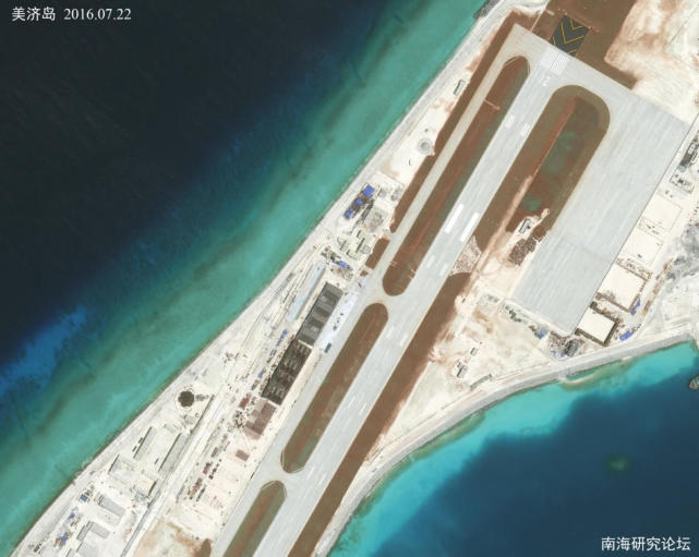美济礁机场:是中国在美济礁里的人工岛美济岛上建设的机场,跑道长2700