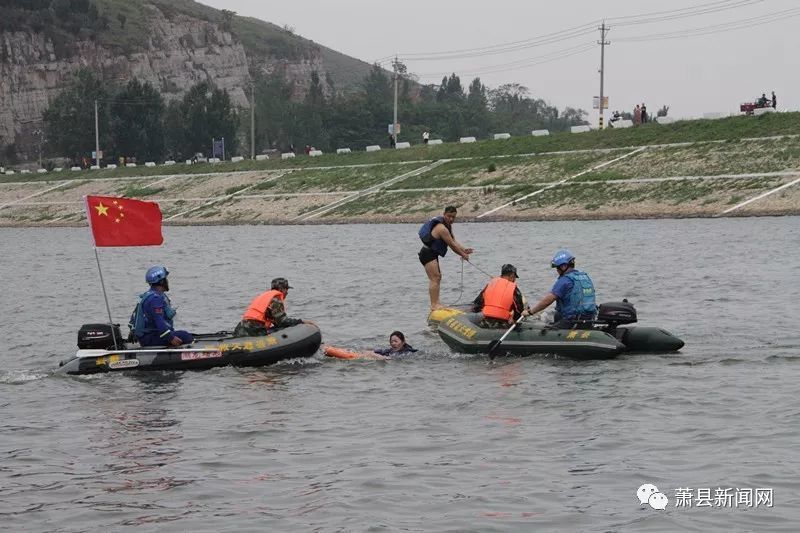 萧县永堌水库,一场"战役"在这里打响